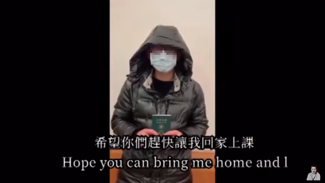 名嘴羅友志稍早於臉書分享一段標題為「下禮拜，有一群孩子沒辦法開學」的影片。 圖：翻攝自羅友志Youtube