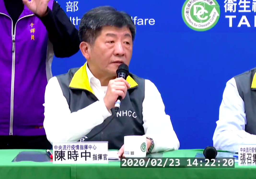 中央流行疫情指揮中心今（23）日宣布，案27是北部80多歲的男性，案28是北部50幾歲的男性 圖：擷取自疾管署直播畫面