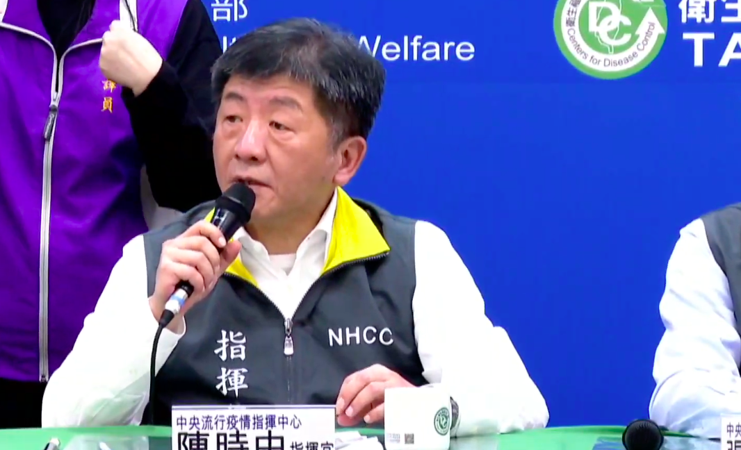 中央流行疫情指揮中心指揮官陳時中 圖：擷取自疾管署直播畫面