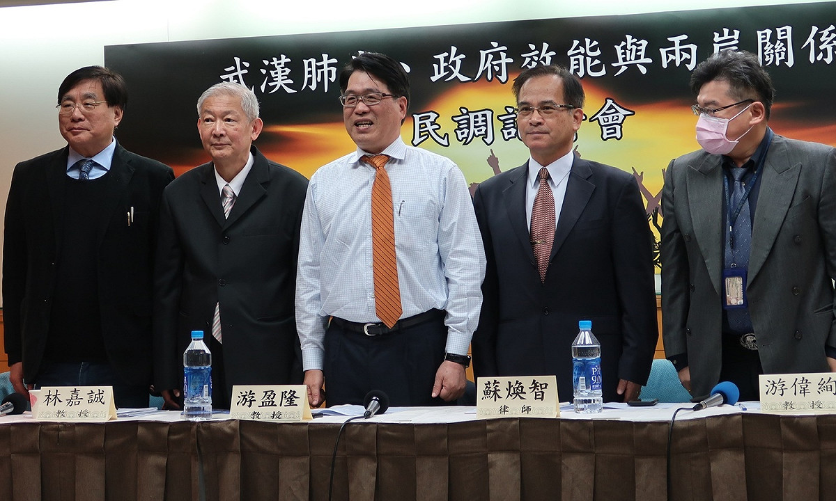 台灣民意基金會24日發佈二月份民調 圖：林朝億/攝