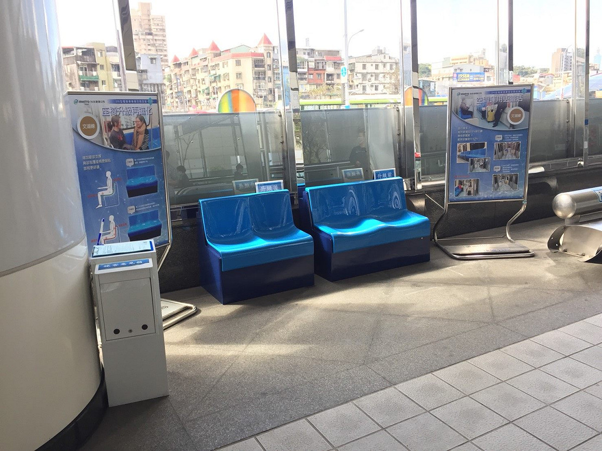 新舊座椅比較一覽。 圖：台北捷運／提供