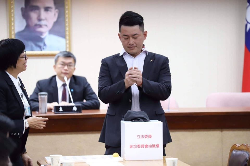 陳柏惟抽到財政委員會。 圖：陳柏惟臉書