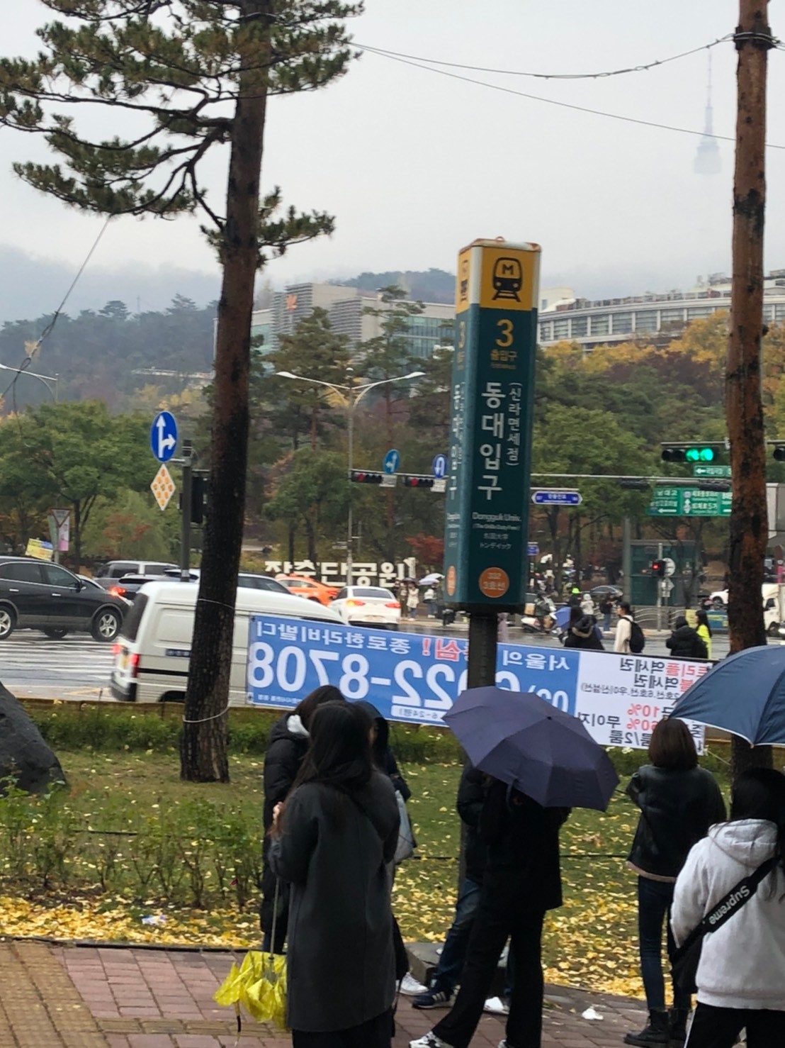 位在首爾冠岳區的知名大型教會「旺成教會」爆發嚴重群聚感染，與教會相關的確診人數持續增加。（南韓示意圖，圖為首爾） 圖：許斯婷/提供