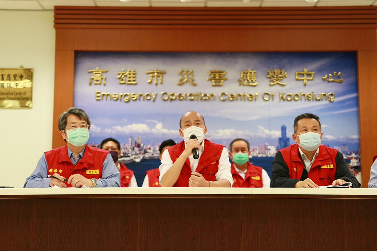 韓國瑜今宣布3月2日起市府員工不得前往旅遊警示國家。 圖：高雄市政府/提供