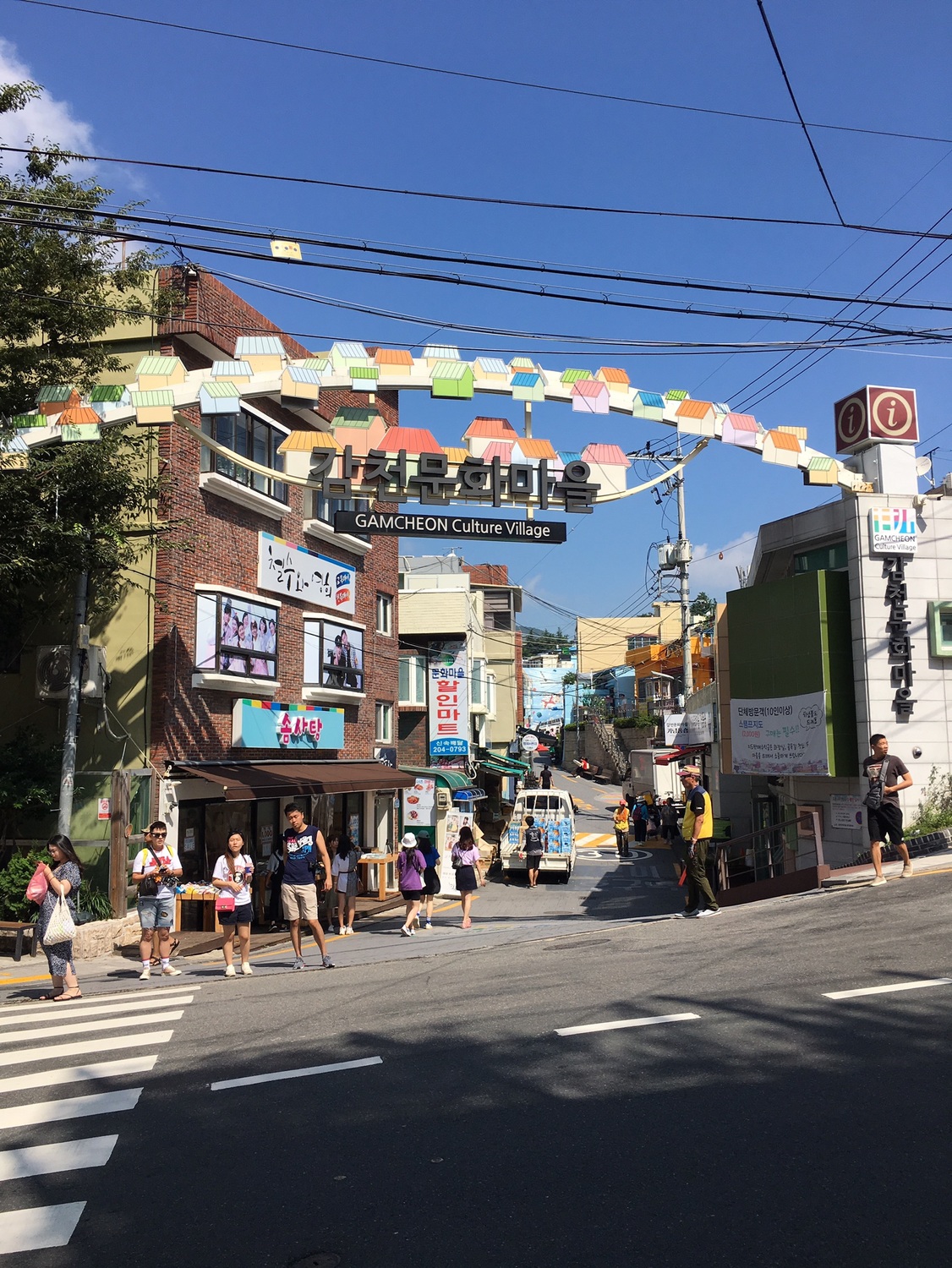 韓國每日新增確診人數已經連22天百人左右，境外移入也有望得到控制。（南韓示意圖，圖為釜山） 圖：新頭殼資料照