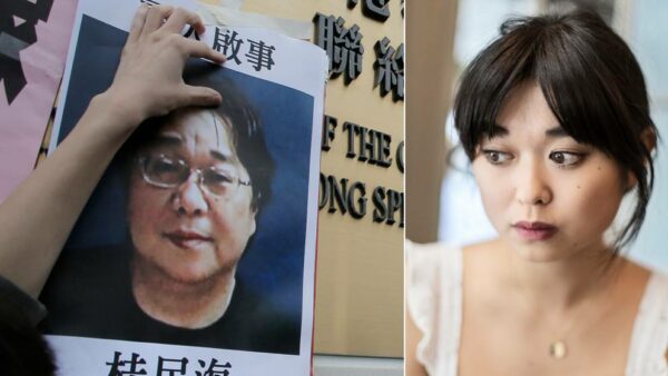 銅鑼灣書店股東桂民海（桂敏海）1月遭起訴「為境外非法提供情報罪」，昨天被判罪名成立，判處有期徒刑10年，剝奪政治權利5年。右為桂民海女兒Angela。 圖 : 翻攝自chinaworker.info