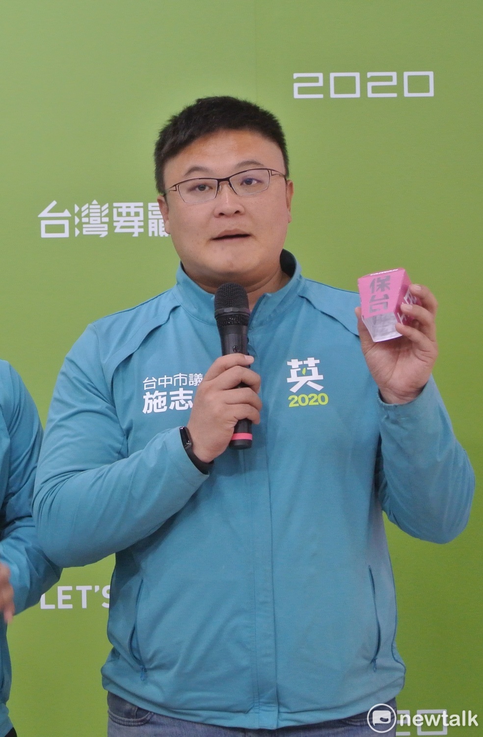 施志昌指顏清標只是把難題丟還給中央。  圖 : 唐復年/攝
