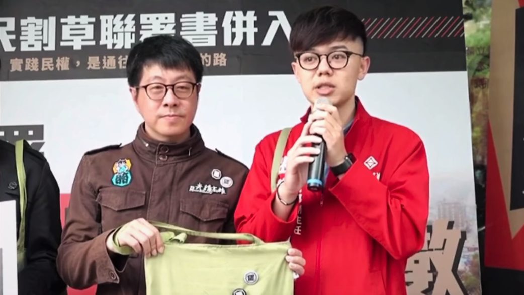 罷韓團體表示，近來收到各式抹黑造謠等攻擊訊息，更有反對罷韓者燒紙錢對尹立和台灣基進進行詛咒。 圖：翻攝自張博洋臉書