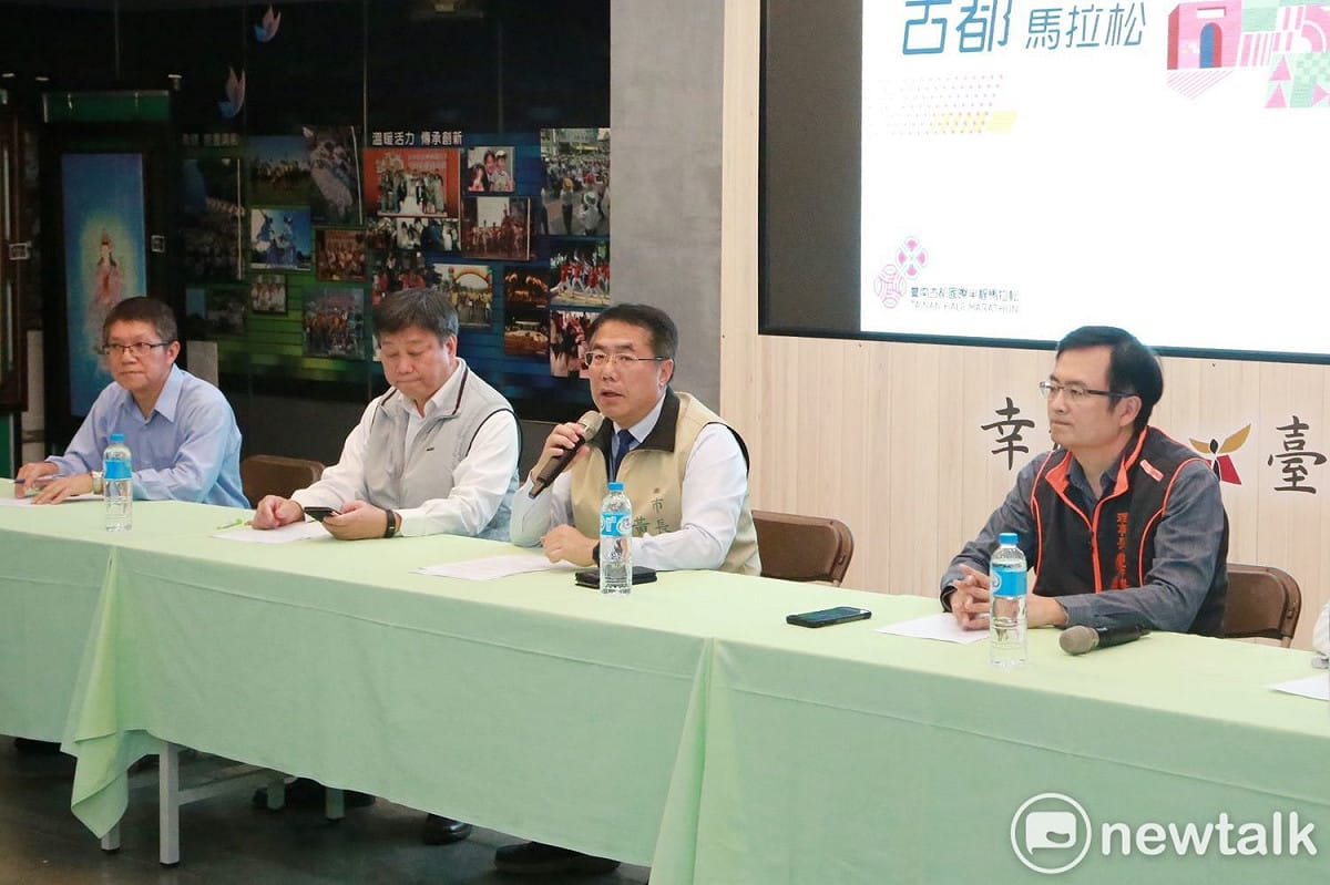 台南市長黃偉哲宣布「2020台南古都國際半程馬拉松」延期辦理。  圖：黃博郎／攝