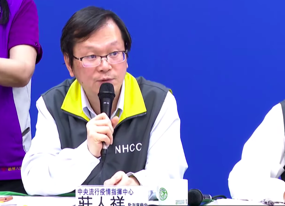 指揮中心監測應變官莊人祥 圖：擷取自疾管署直播畫面