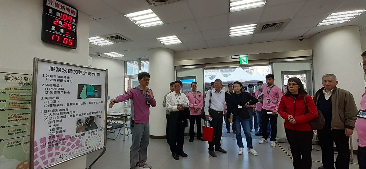 監察委員高鳳仙、趙永清在台北市副市長黃珊珊及衛福部主任秘書鄭舜平陪同下巡查台北市防疫狀況。 圖：監察院／提供