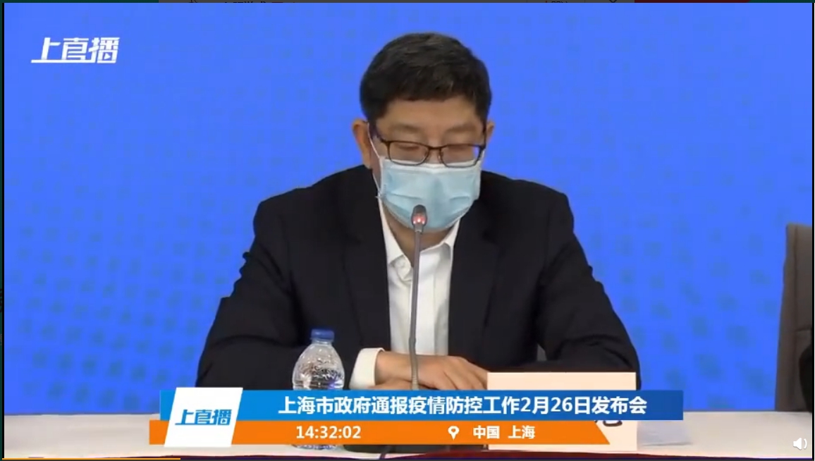 上海官方表示迄今已有超過400場電競線下賽事遭受不同程度的影響。 圖：翻攝自微博