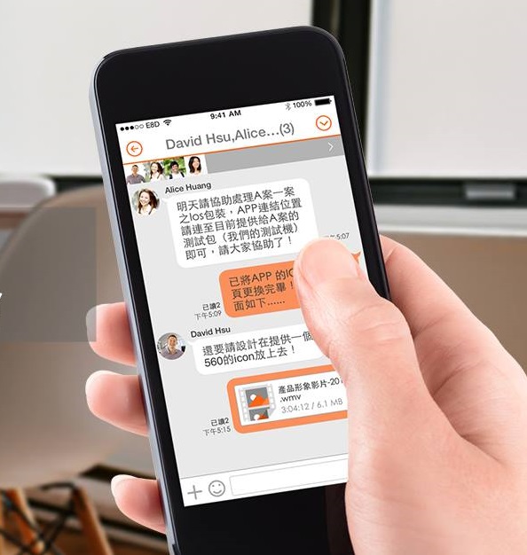 IDC認為，軟體產業在疫情過後依然會持續強力發展。圖為使用辦公軟體示意圖。 圖：取自互動資通臉書