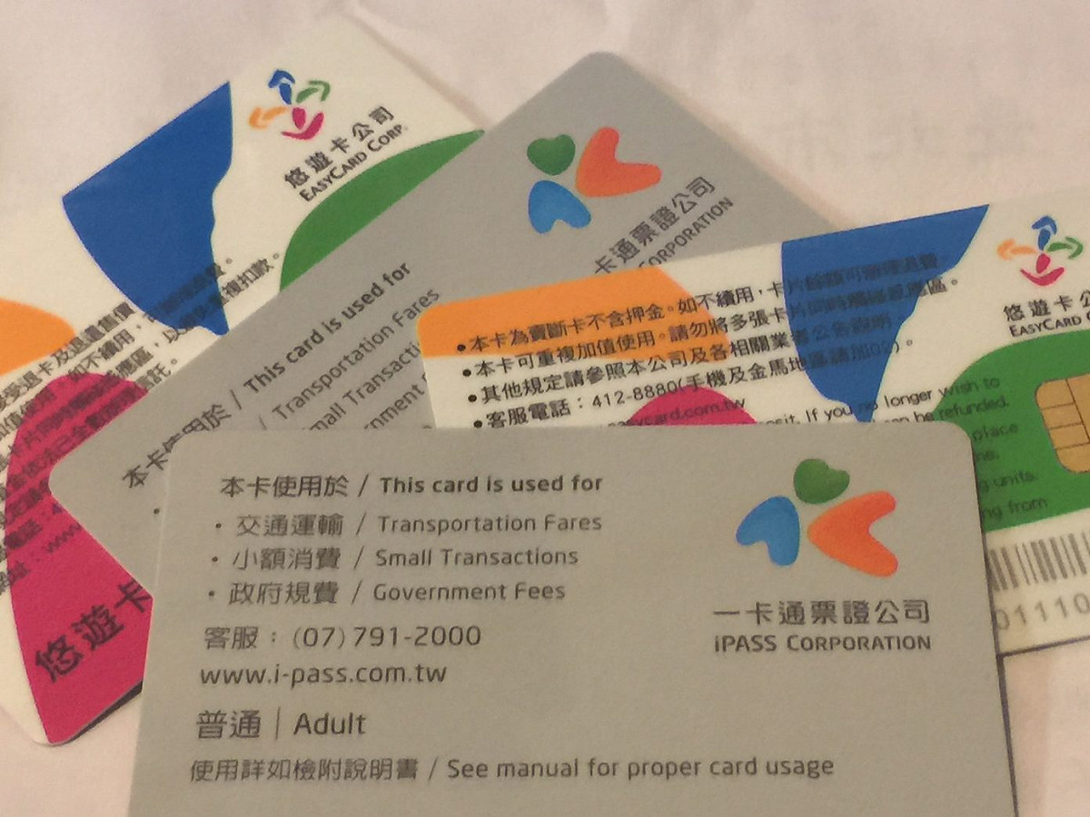 悠遊卡公司決議將總經理職位改由邱昱凱接任。 圖：顏真真/攝