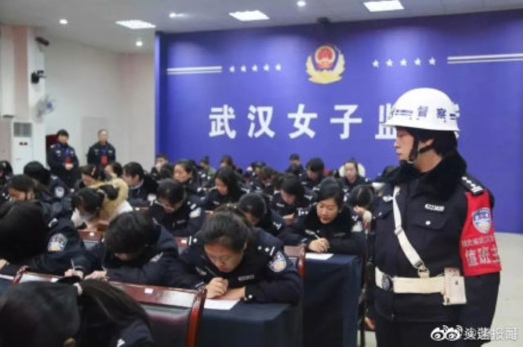 武漢女子監獄傳出一名確診受刑人出獄後，還順利突破封城，前往北京。 圖：翻攝自微博