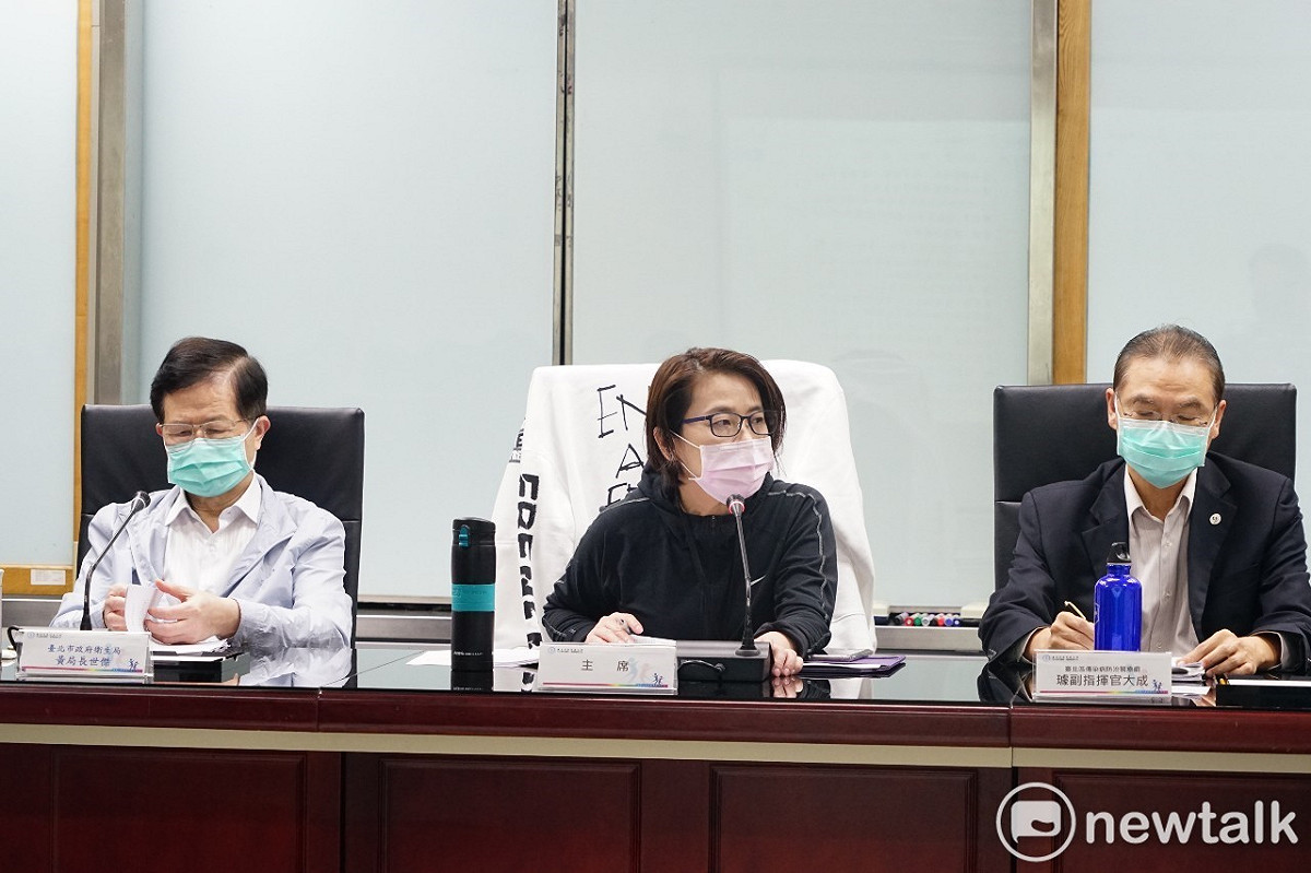 台北市副市長黃珊珊主持防疫應變會議。 圖：台北市政府/提供