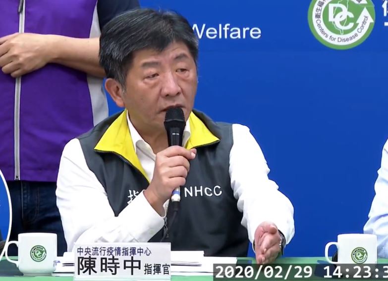陳時中強調，醫院秩序非常重要，違反醫院指示的人，警政單位是隨報隨辦。 圖：翻攝自疾管署直播影片（資料照）