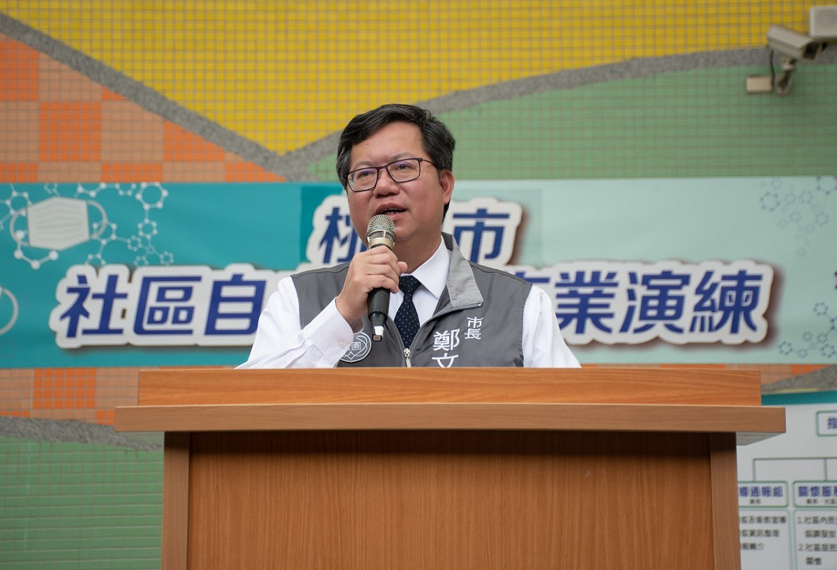 鄭文燦表示，防疫視同作戰，桃園市超前部署朝向備災、減災的方向走。 圖：桃園市政府／提供