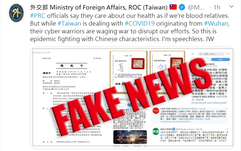 吳釗燮推文並附上假公文的圖片。 圖：翻攝自twitter@MOFA_Taiwan