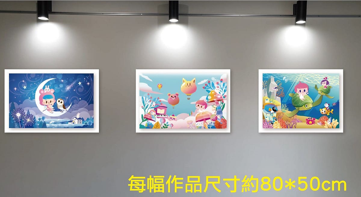 「鼠不盡的幸福」展覽有插畫家動物畫作展出。 圖：新北市動保處/提供
