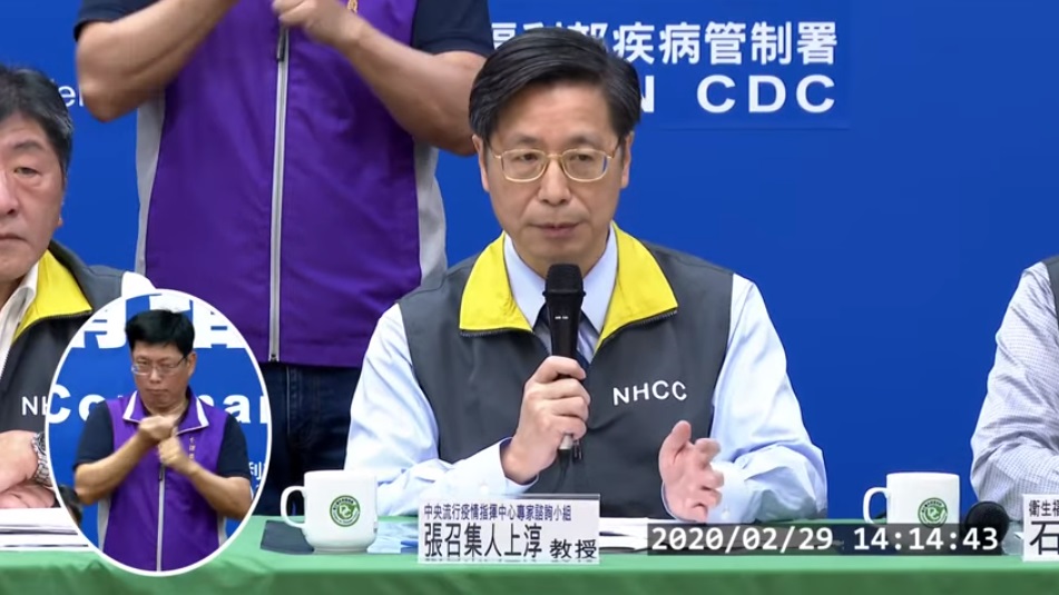 中央流行疫情指揮中心專家諮詢小組召集人張上淳。 圖：擷取自疾管署直播畫面