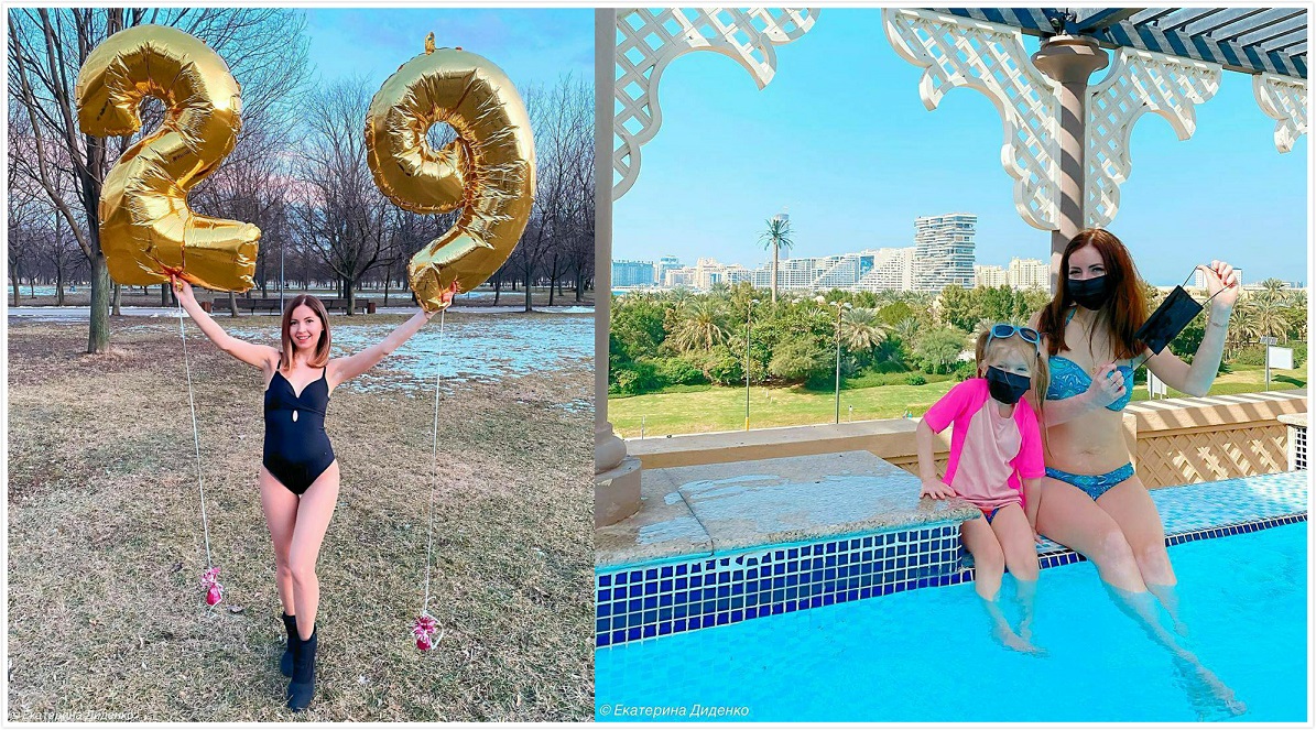 本周五俄羅斯網紅舉行生日派對釀 3 死 7 傷 圖：翻攝自 Ekaterina Didenko Instagram