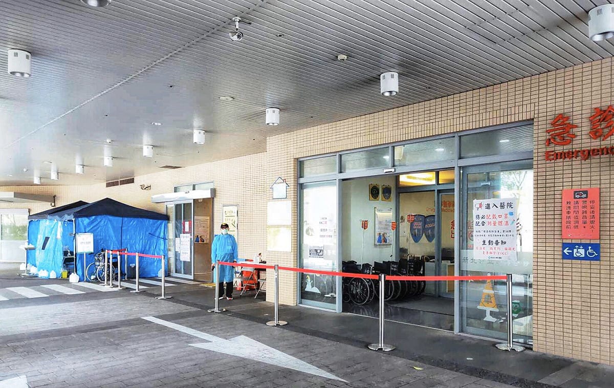 新北聯醫三重院區。（資料照） 圖：新北市政府提供