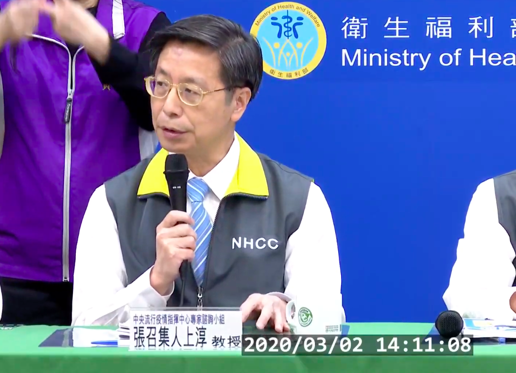 中央流行疫情指揮中心召集人張上淳 圖：擷取自疾管署直播畫面