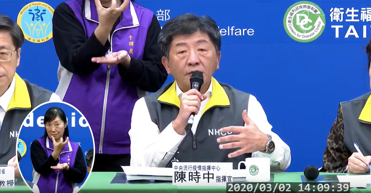 疾管署宣布，成人口罩7天可買3片，兒童口罩7天可買5片。 圖：翻攝自「衛生福利部疾病管制署」YouTube