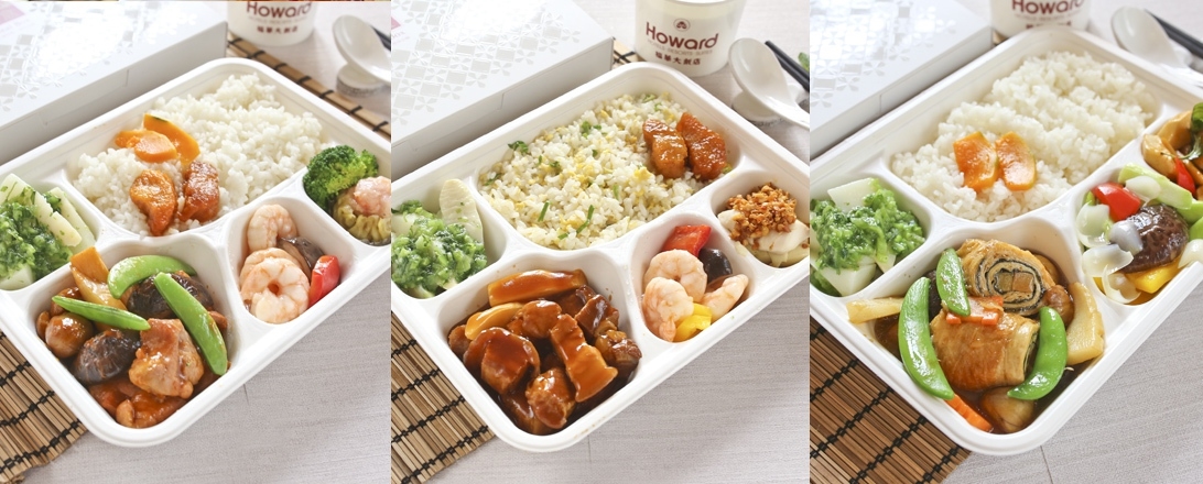 福華大飯店推出外送盒餐。 圖：福華大飯店/提供