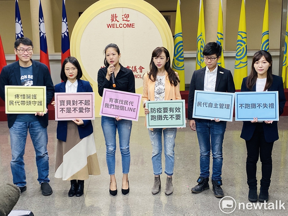 台北市議員跨黨派站出來響應「不跑攤」。 圖：周煊惠 / 攝