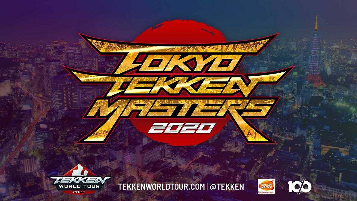 《鐵拳》世界巡迴賽－東京鐵拳大師巡迴賽因疫情緣由將擇期再辦。 圖：翻攝自《鐵拳》世界巡迴賽官網