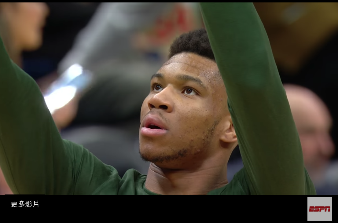 「字母哥」Giannis Antetokounmpo。 圖／翻攝自YOUTUBE