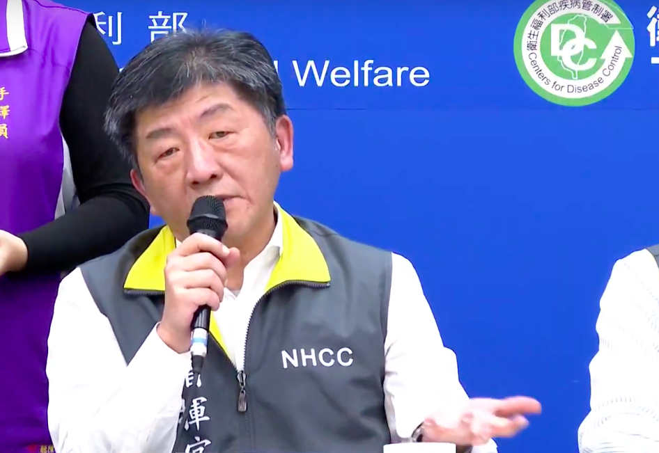 中央流行疫情指揮中心指揮官陳時中  圖：截自中央流行疫情指揮中心直播影片