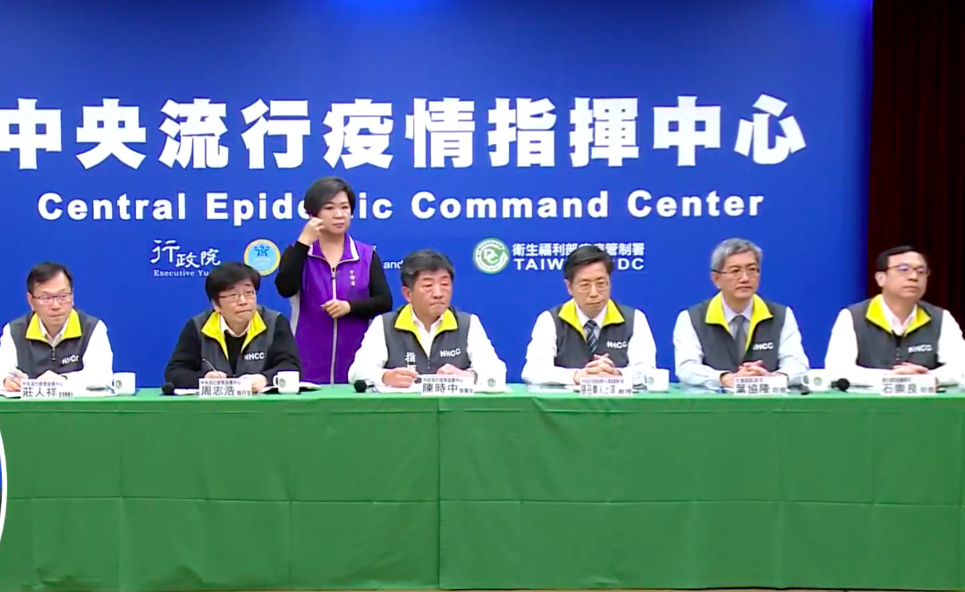 中央流行疫情指揮中心今召開記者會說明最新疫情 圖：擷取自疾管署直播畫面