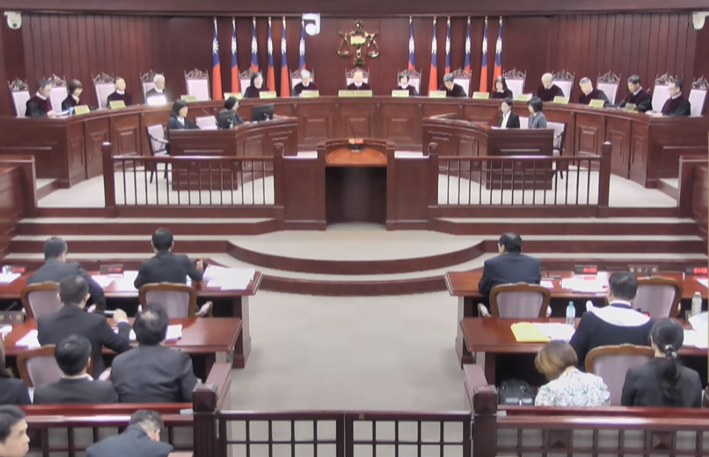 大法官3月24日將於憲法法庭召開說明會，釐清民事訴訟判決「強制公開道歉」之相關爭議。 圖：翻攝自司法院影片