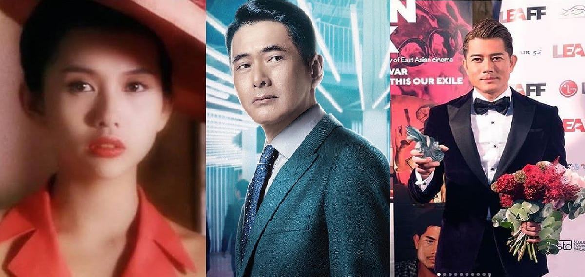 香港一名女富豪周巧兒近日確診罹患武漢肺炎，由於不少影劇圈巨星如周潤發、邱淑貞、郭富城等人和她的生活圈有交集，消息一出，許多網友擔心香港演藝圈可能會就此淪陷。 圖：新頭殼合成