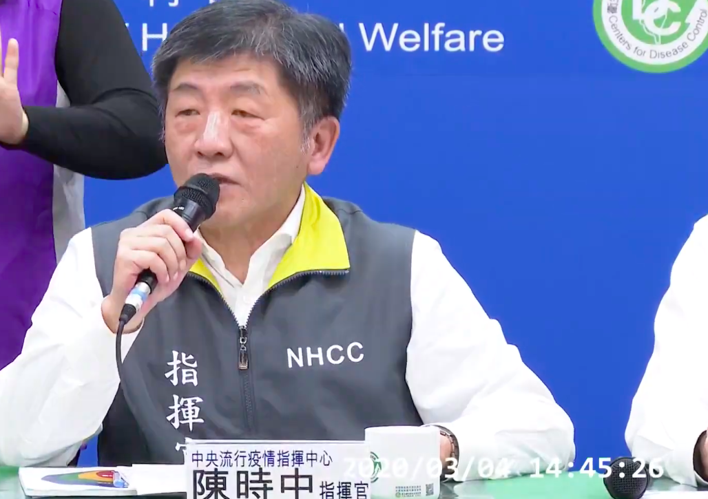 中央流行疫情指揮中心指揮官 圖：擷取自疾管署直播畫面