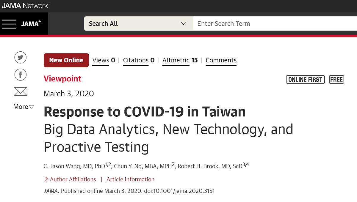 美國醫學會期刊（JAMA）於當地時間3日刊登一篇論文，肯定台灣對疫情的因應之道。 圖：翻攝自JAMA網站