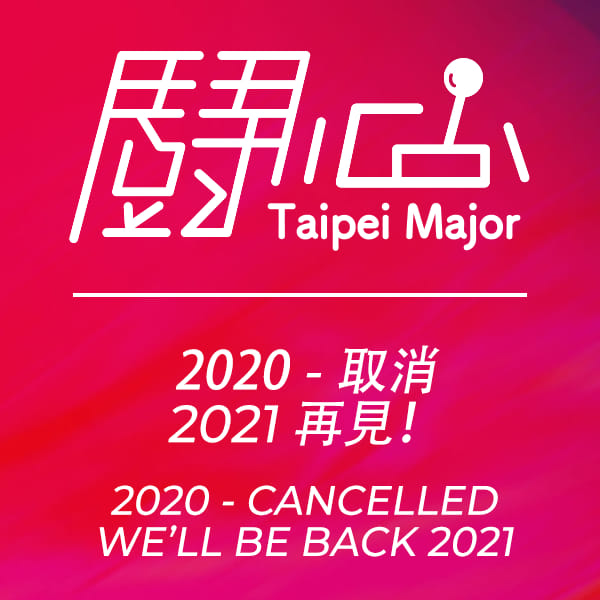 「五股石油王」稍早於個人臉書宣布「鬪心2020」因疫情考量暫時取消。 圖：翻攝自五股石油王臉書