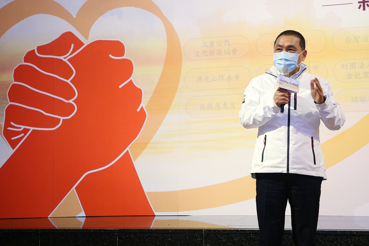 侯友宜呼籲停辦大型活動 ，守護市民健康。 圖：新北市政府／提供