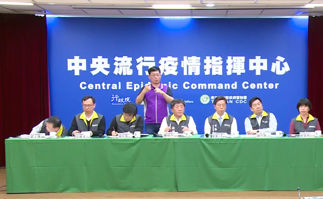 中央流行疫情指揮中心今天召開記者會說明最新疫情、防疫狀況 圖：擷取自疾管署直播畫面