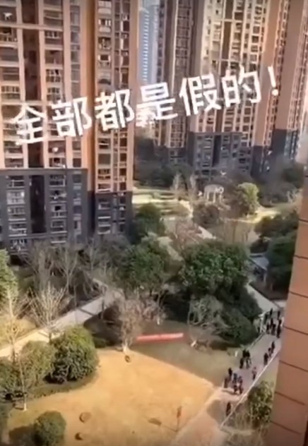 中國國務院副總理孫春蘭一行巡視湖北武漢市社區，被住戶從高樓層隔空怒嗆。 圖：翻攝自youtube