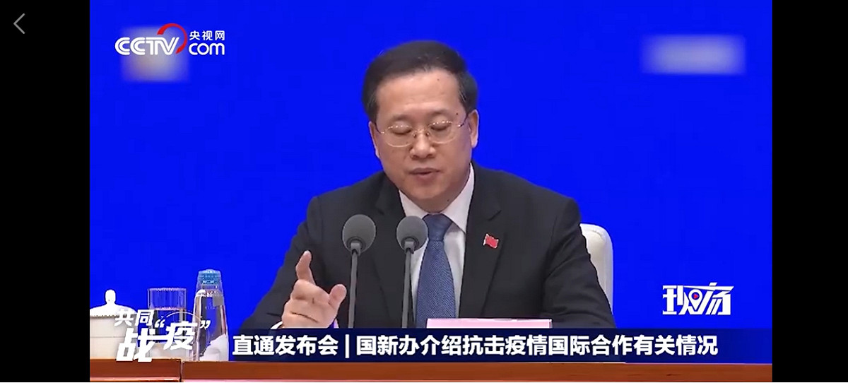 中共副外長馬朝旭。 圖：翻攝央視臉書