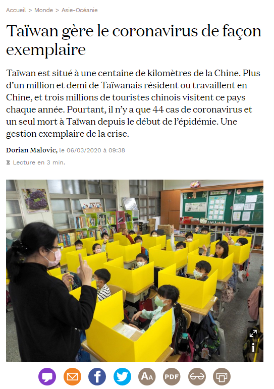 十字架報(La Croix)報導台灣成功抗疫的原因。  圖：翻攝自十字架報(La Croix)官網