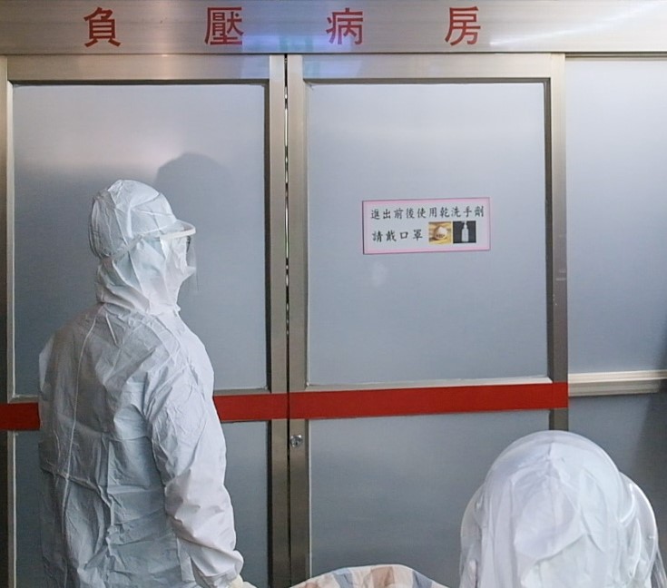武漢肺炎來勢洶洶，除了生理、心理也倍受煎熬（示意圖）。 圖：翻攝自高雄醫學大學暨附設中和紀念醫院官網