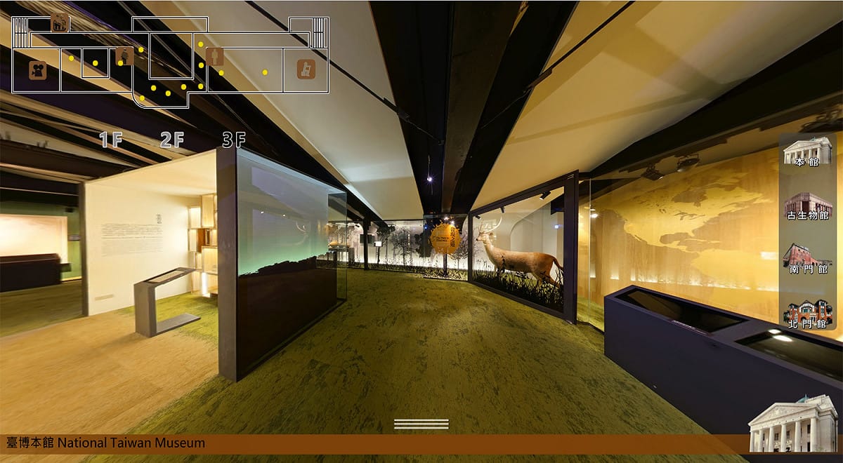 透過環景VR720，從虛擬的實境世界認識台博館。 圖：台博館／提供