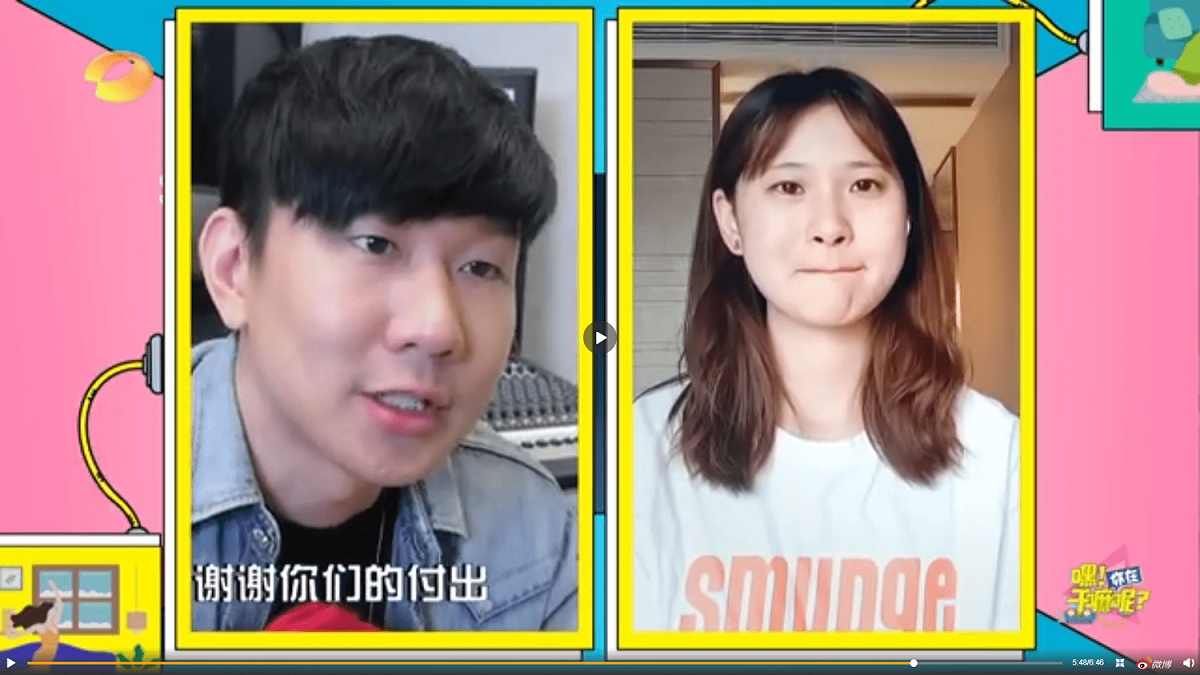 新冠肺炎疫情持續升溫，歌手林俊傑透過節目視訊為武漢一線醫護人員加油打氣。 圖：《嘿你在幹嘛呢》節目影像擷取