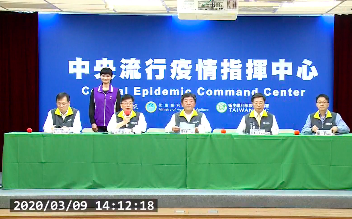 中央流行疫情指揮中心召開記者會說明最新疫情。 圖：擷取自疾管署直播畫面