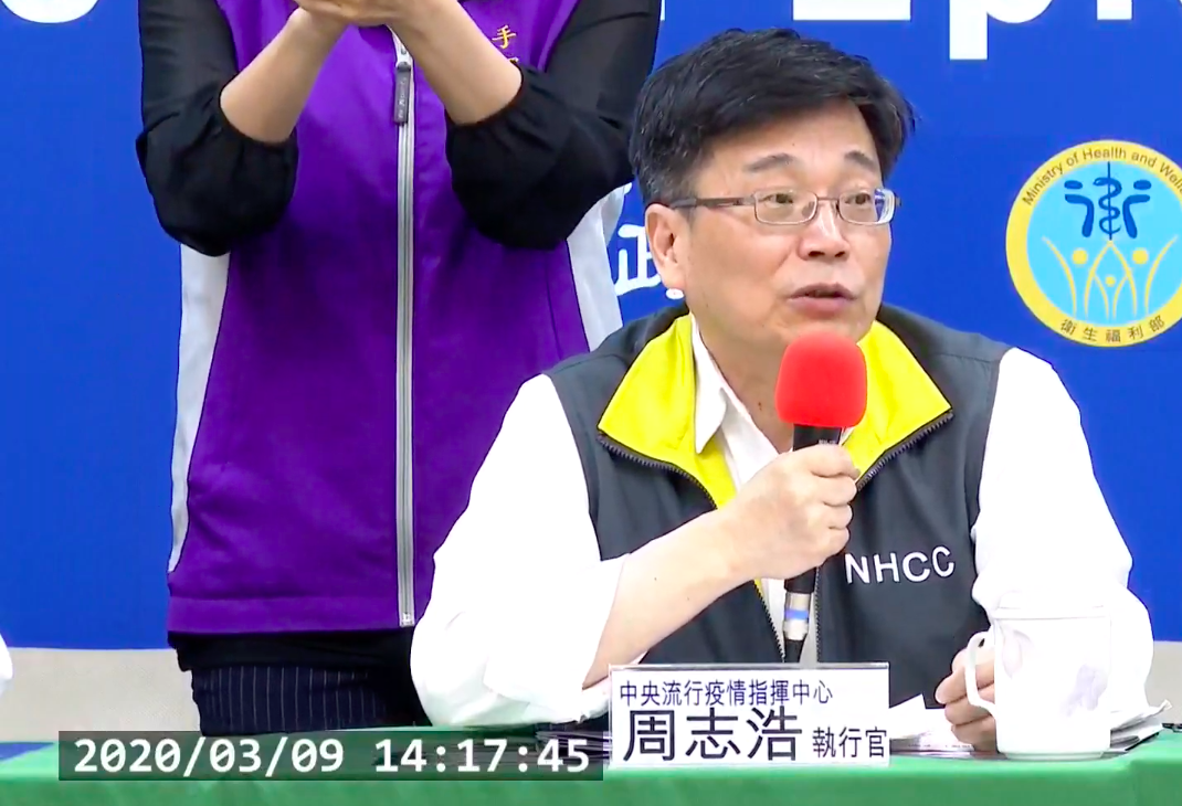 中央流行疫情指揮中心執行官周志浩 圖：擷取自疾管署直播畫面